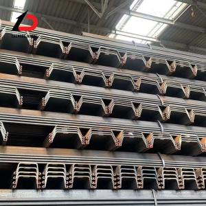 Wholesale Hot Rolled larsen sheet pile 400X100X10.5mm U/Z Type Sy390, Syw295, Syw390 from china suppliers
