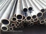 Polished 2024 Aluminum Pipe 3mm-800mm