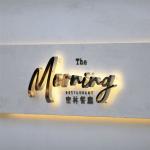 Manufacturers Directly Sell Customized Acrylic Light Emitting Character Led Sign