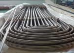 Smooth Surface Duplex Steel U Tube 19.05 * 1.24mm S32750 S32760 S32900