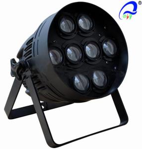 Wholesale DMX512 LED White Color Beam Par Cans Stage Lights For TV Studios / Road Shows from china suppliers