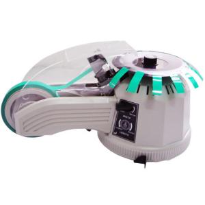 Wholesale Factory direct selling ZCUT-2 auto tape dispenser(width 3MM) from china suppliers