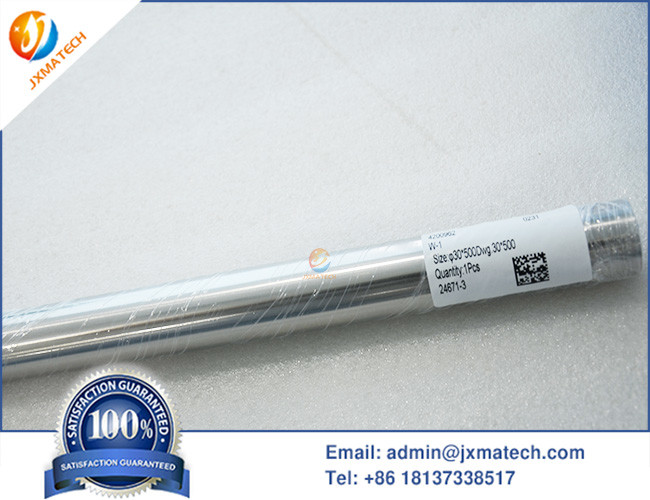 Tungsten Lanthanum Alloy Electrode Rod