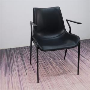 Wholesale Contemporary Elegant Black 45cm Metal Restaurant Chairs from china suppliers