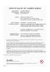 Shenzhen Lidea Battery Co.,Ltd Certifications
