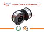 0.08mm N200 N201 Pure Nickel Strip Wire For Electronic Industry / Chemical