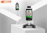 5V 200W 8'' Face Recognition Temperature Measuring Machine