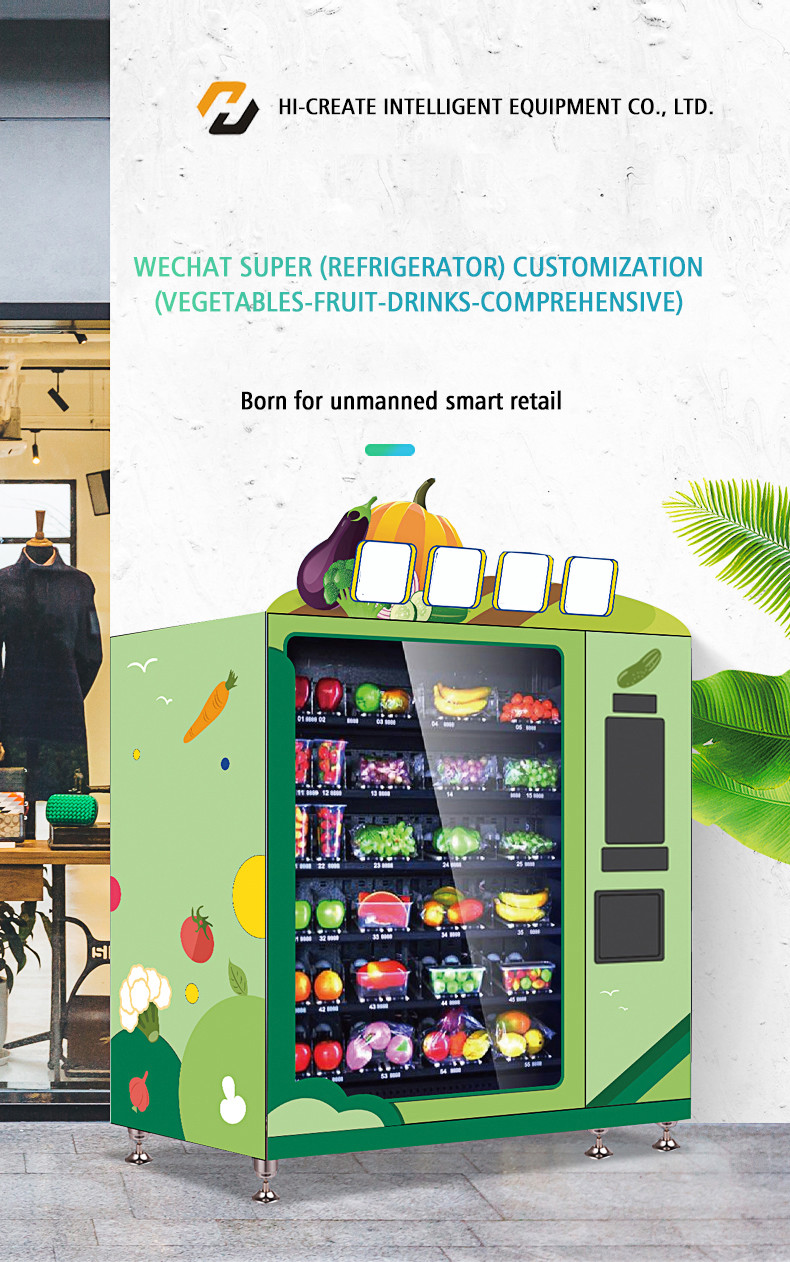 Outdoor events self-service automatic touch screen drink snack vending machine Europe medium mechanical combo