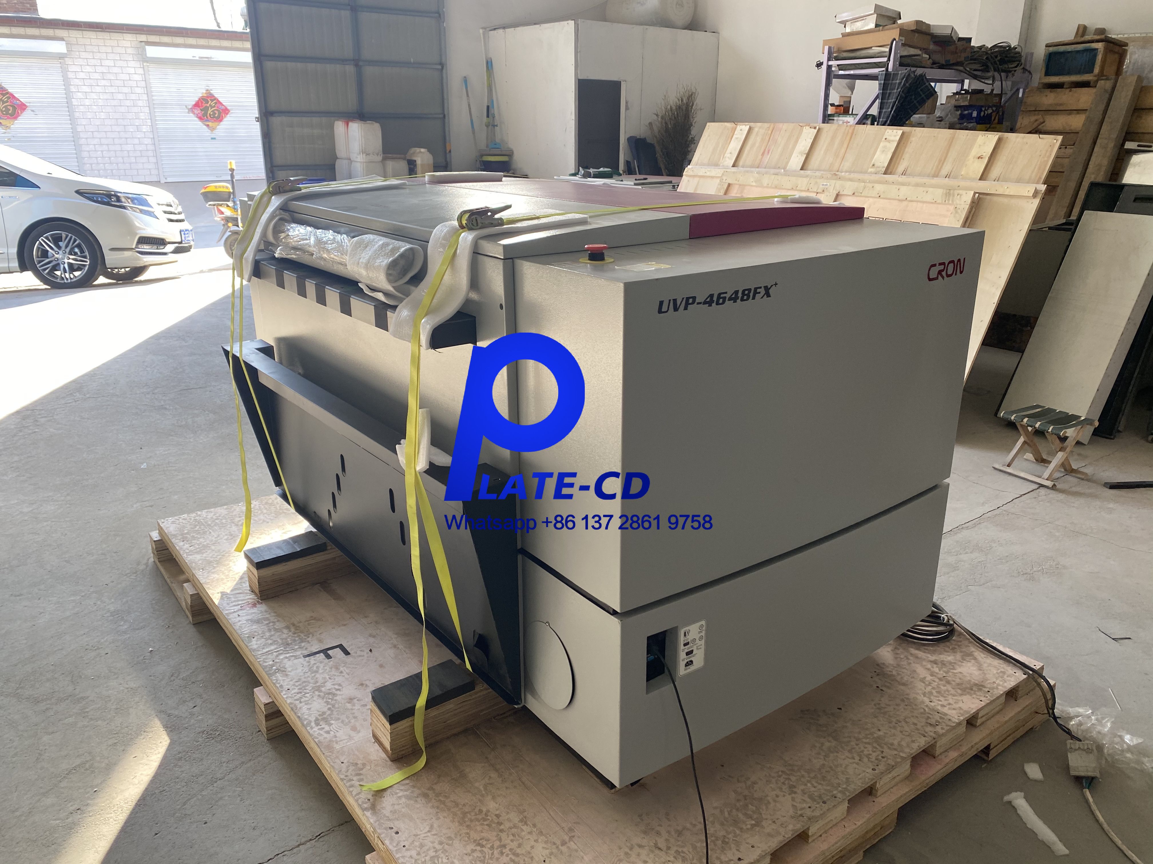 830nm CTCP Platesetter UV CTP Plate Making Machine min format 400*300mm