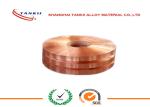 0.15mm * 36mm C1100,C11000,C1220, Cu-ETP, Pure Copper Strip / sheet thickness: 0