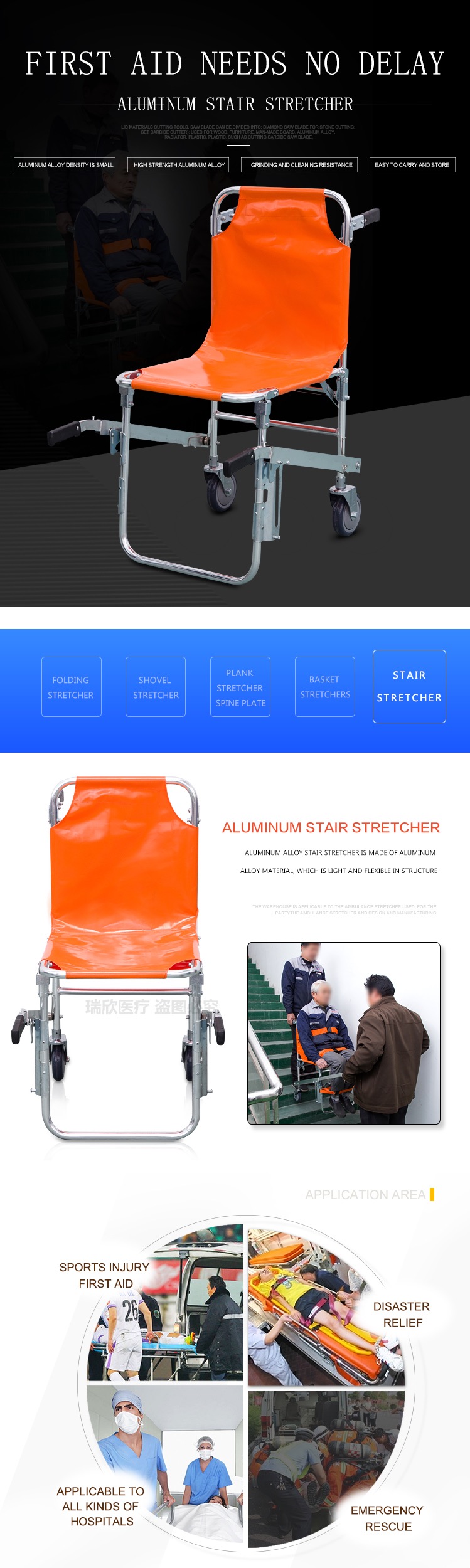 Lightweight Aluminum Emergency Evacuation Chair in Orange for Safety Standard None