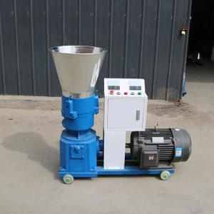 Wholesale 60-80kg/H Mini Feed Making Machine Small Electric Cow Feed Extruder Machine from china suppliers