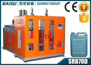 Wholesale High Performance PVC Jerry Can Blow Molding Machine 30.5KW Power SRB70D-1 from china suppliers