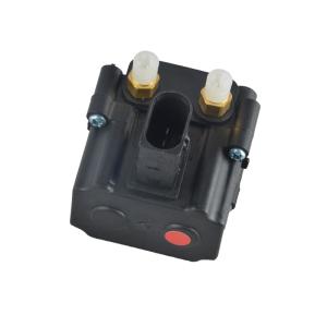 Wholesale BMW F01 F02 Air Suspension Compressor Valve 37206789450 Auto Air Valve Block from china suppliers