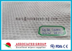 Wholesale Spunlace Biodegradable Non Woven Fabric Lint Free Cross Lapping from china suppliers