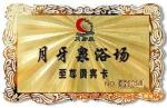 Metal Card / Gold Card / Silver Card / Metal Buddhism Card