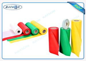 Wholesale 9G-120 Gram PP Spunbond Non Woven Fabric Blue / White / Green Color 2-320cm Width from china suppliers