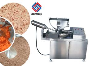 Wholesale 80 L Meat Bowl Cutter Food Chopper Mixer Processing Machine from china suppliers