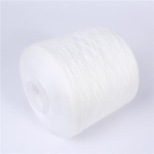 Wholesale Good Fastness Spun Polyester Yarn Plastic Dyeing Tube AAA Grade For Knitting Socks from china suppliers