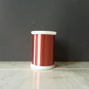 Wholesale 0.012mm-0.08mm Super Fine Enameled Winding Copper Wire For Electronic Products from china suppliers