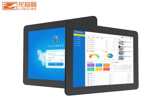 Wholesale Ipc Panel Mount Touch Screen Pc from china suppliers