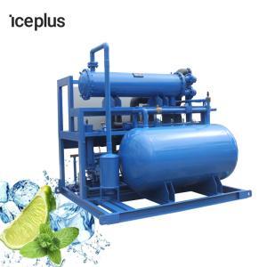 Wholesale Water Cooling Tube Ice Maker With Big Refrigerating Capacity Compressor from china suppliers