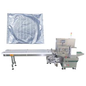 Wholesale Flow Pillow 120bag/Min Glass Sheet Packing Machine from china suppliers