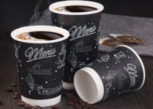Wholesale Branding Your Logo 8oz 10oz 12oz 16oz Disposable Paper Drinking Cups from china suppliers