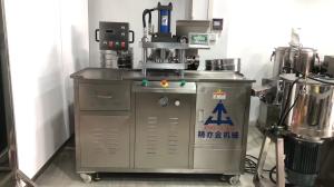 Wholesale 2.8KW Cosmetic Powder Making Machine 1480x680x1600MM 35-60pcs/min from china suppliers