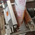 Liquid Drinks Water Packing Machine Auto Wrapping 860*750*1900MM