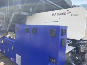Wholesale 1600 Ton Used Haitian Injection Moulding Machine from china suppliers