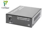 Gigabit Fast Ethernet 20km SFP Media Converter Fiber To RJ45