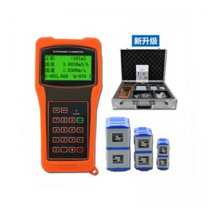 Wholesale Portable ultrasonic flow meter accuracy from china suppliers