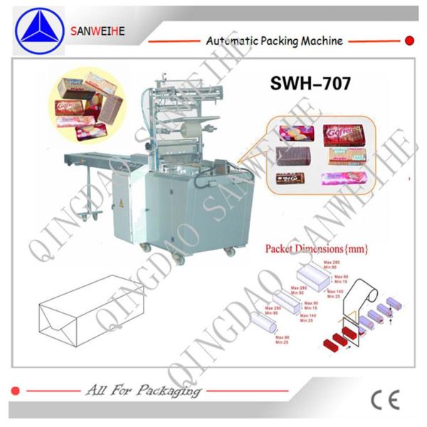 Rice Cake Automatic Biscuit Packing Machine 3kw Automatic Cellophane Packing