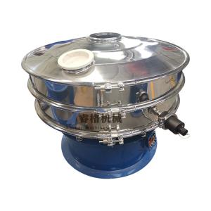 Wholesale Stainless Cocoa powder food grade ultrasonic vibratory sifter from china suppliers