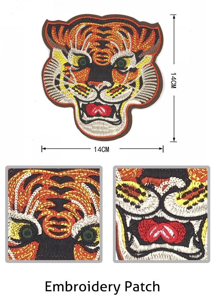 Special Design Tiger Iron On Patch , Personalized Iron On Patches 14 * 14CM Size