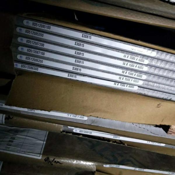 Astm A240 DIN / EN 1.4835 253MA UNS S30815 Hot Rolled Stainless Steel Plate 8.0