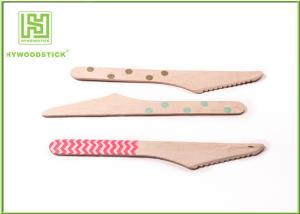 Wholesale Birch Wood Eco Friendly Cutlery Biodegradable Tableware For Butter Cake from china suppliers