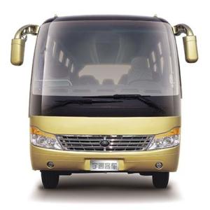 Wholesale Yutong 7.5m 31 Seater Yutong Coach Bus 5 Speed Manual ZK6752D51 from china suppliers
