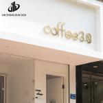 High Foot Backlit Letters Indoor Signboard Outdoor Storefront Luminous Logo