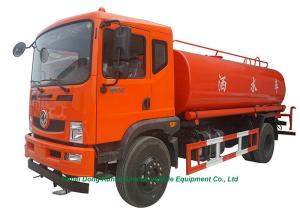 Wholesale 12 Ton Stainless Steel Clean Drinking Water Tank Truck With Water Pump For Transport Clean Drinking Water from china suppliers