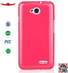 Hot Selling Colorful TPU Cover Case For LG L70 Soft And Durable High Quality