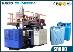 Wholesale Plastic HDPE 20 Liter Blow Molding Equipment , Jerry Can Making Machine from china suppliers