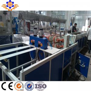 Wholesale 110 - 250MM 450Kg/H Electrical PVC Conduit Pipe Making Machine High Speed Pipe Manufacturing Machine from china suppliers