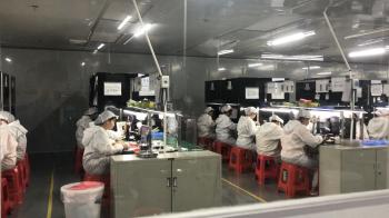 Shenzhen Sinoseen Technology Co., Ltd