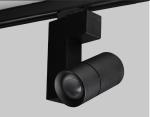 Smart control track light 50W For Commercial COB pured aluminum body / High