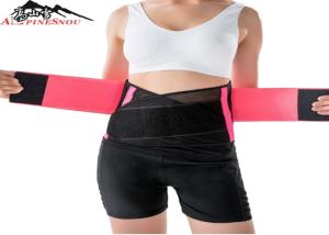Wholesale Adjustable Medical Waist Back Support Belt With Customized Brand Logo from china suppliers