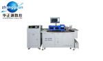Broaching Nicking Auto Bender Machine , High Speed Steel Rule Die Bending