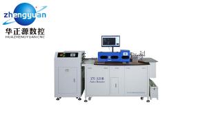 Wholesale Chinese / English Steel Rule Bending Machine 0.3 - 1mm Nicking Range ZY - 320B Model from china suppliers