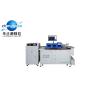 Buy cheap Steel Rule Cutting Bending Machine , Durable V Type Broaching Cnc Notching from wholesalers